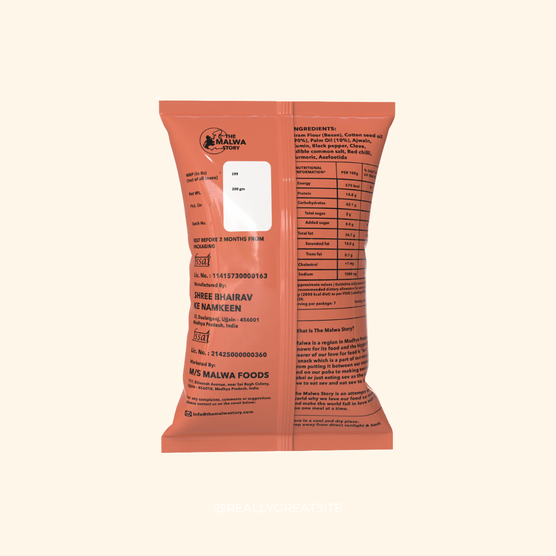 Ujjaini Sev packaging with text and a logo on a white background