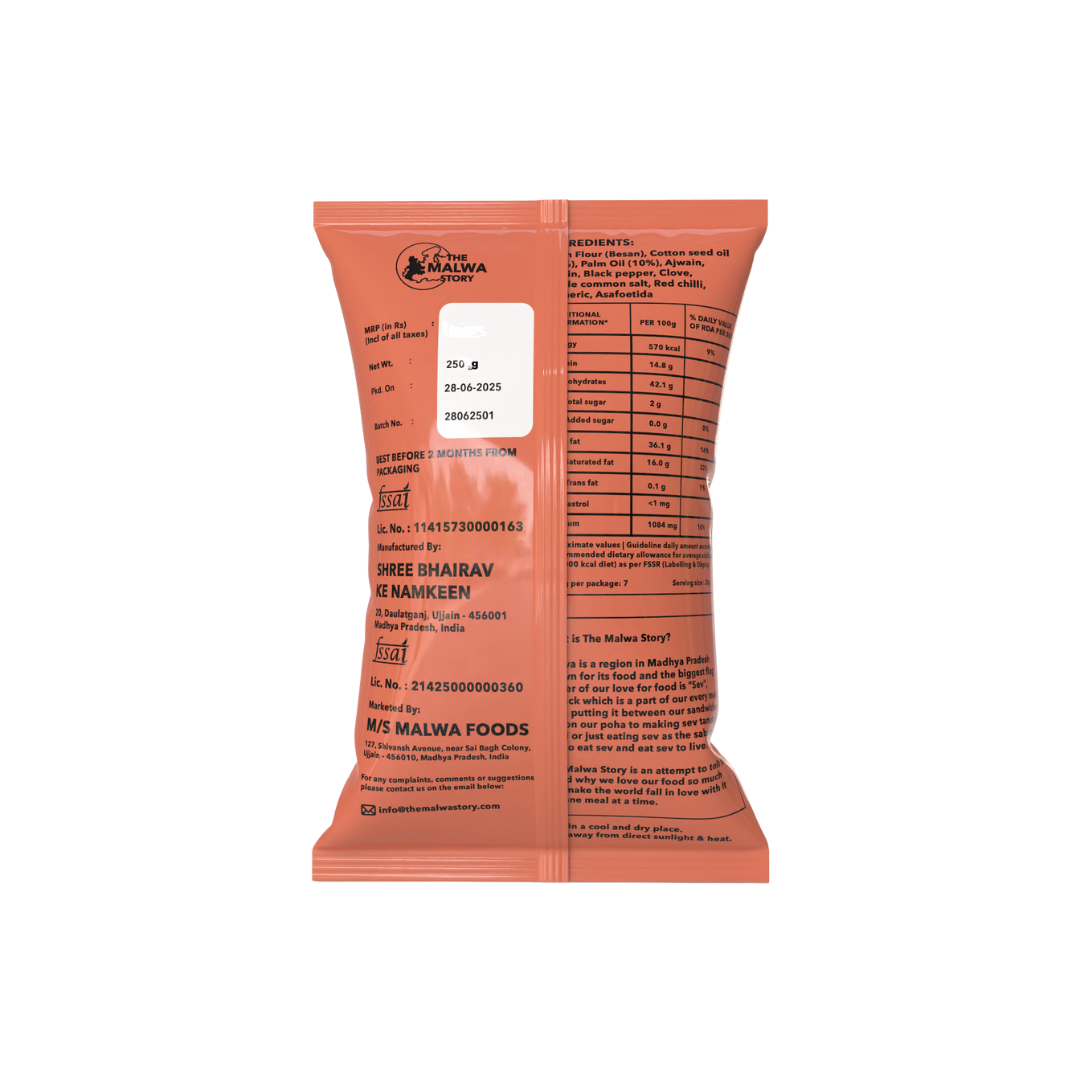 Ujjaini Sev (200 gm)