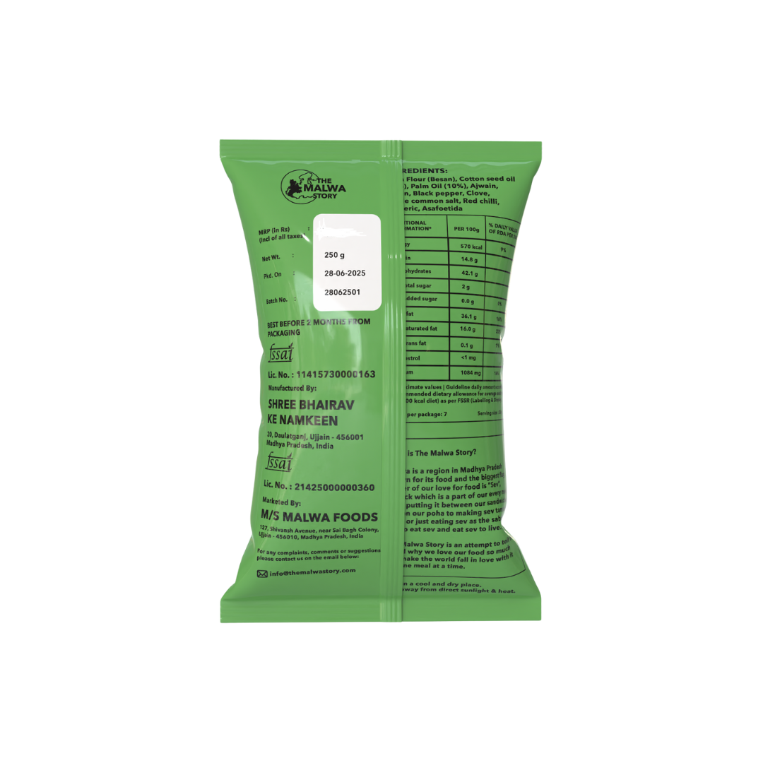 Loung Sev (200 gm)