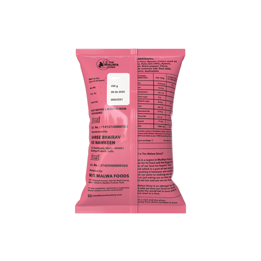 Ratlami Sev (200 gm)