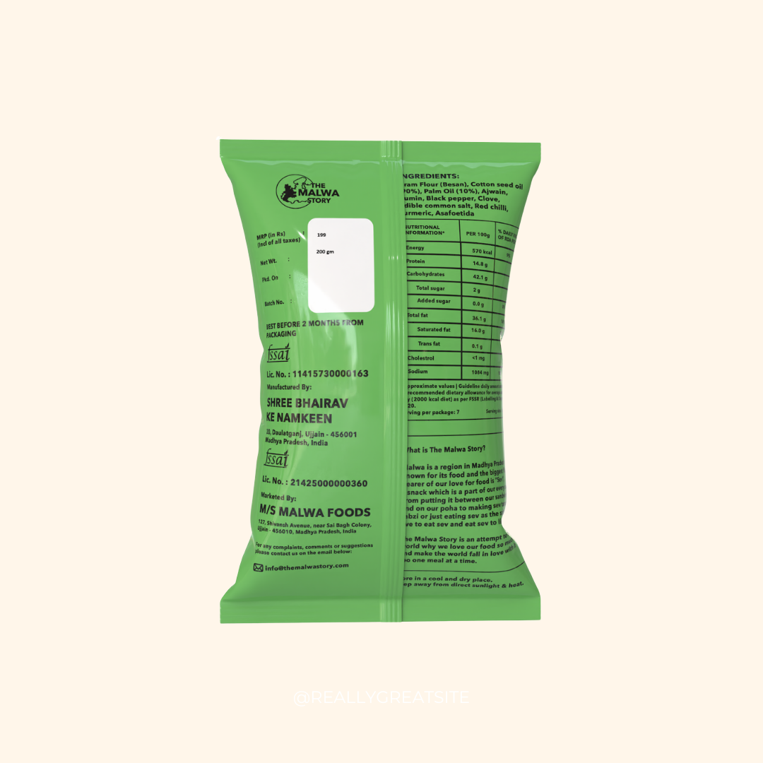 Green package with text and a label on a white background, loung sev