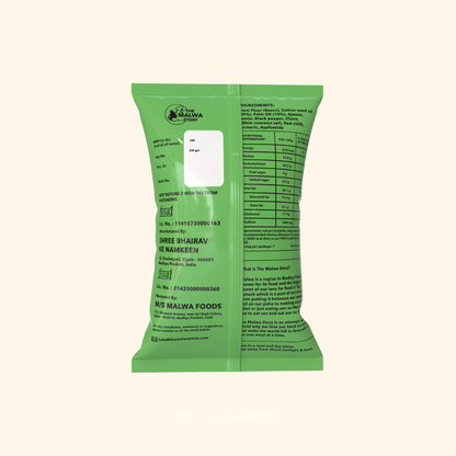 Green package with text and a label on a white background, loung sev