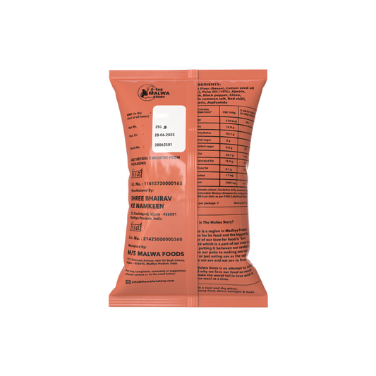 Ujjaini Sev (200 gm)