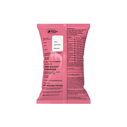 Ratlami Sev (200 gm)